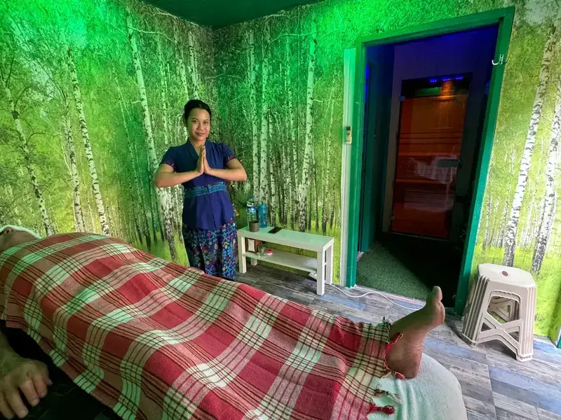Banyo